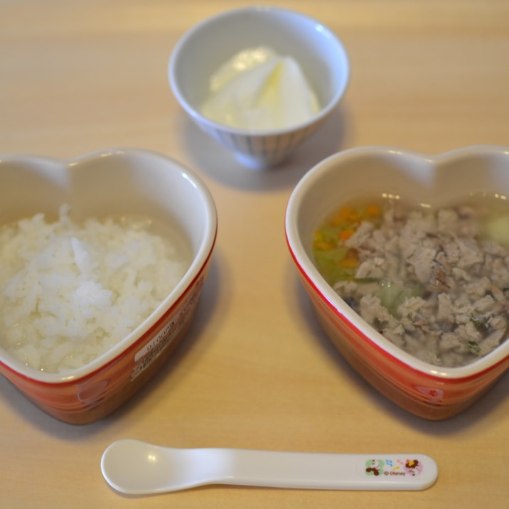 離乳食中期 やさいとかつおのトロトロ煮 レシピ 作り方 By Mariemarine 楽天レシピ 離乳食中期 やさいとかつおのトロトロ煮 レシピ 作り方 By Mariemarine 楽天レシピ